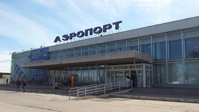 Аэропорт Пермь Большое Савино (PEE)